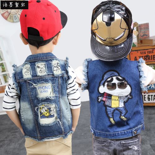 Gilet enfant en toile - Ref 2068758