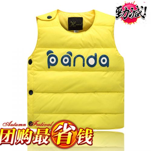Gilet enfant en nylon - Ref 2068774