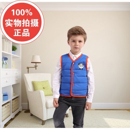 Gilet enfant - Ref 2068777