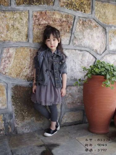 Gilet enfant en toile - Ref 2068779