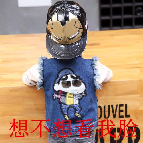 Gilet enfant en toile - Ref 2068781