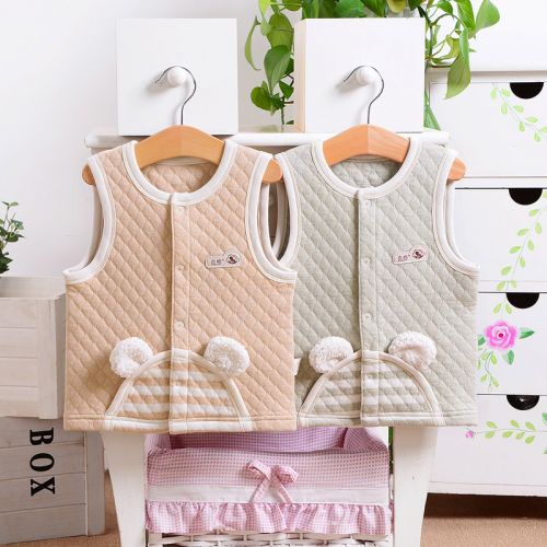Gilet enfant - Ref 2068792