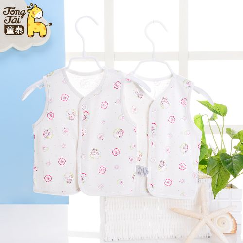 Gilet enfant en Toile de coton - Ref 2068804