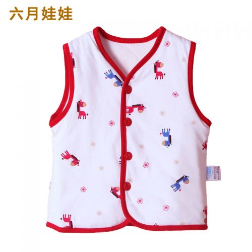 Gilet enfant - Ref 2068808