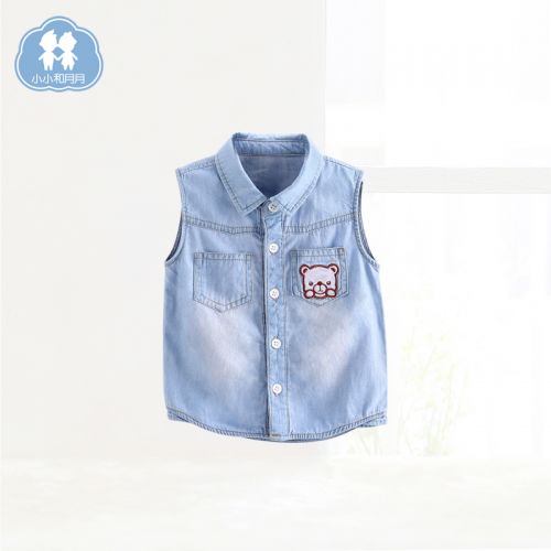 Gilet enfant CICIIBEAR - Ref 2068811