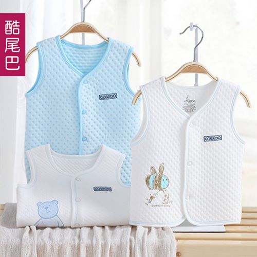 Gilet enfant COBROO - Ref 2068818