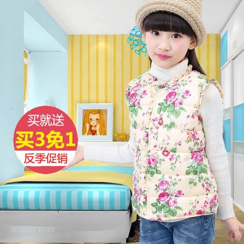 Gilet enfant en polyester - Ref 2068822