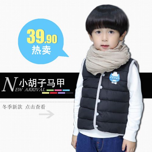 Gilet enfant WABOOC - Ref 2068828