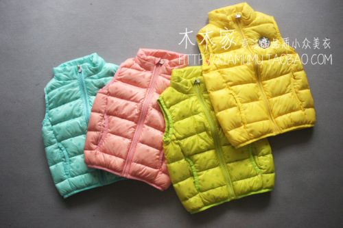 Gilet enfant - Ref 2068838