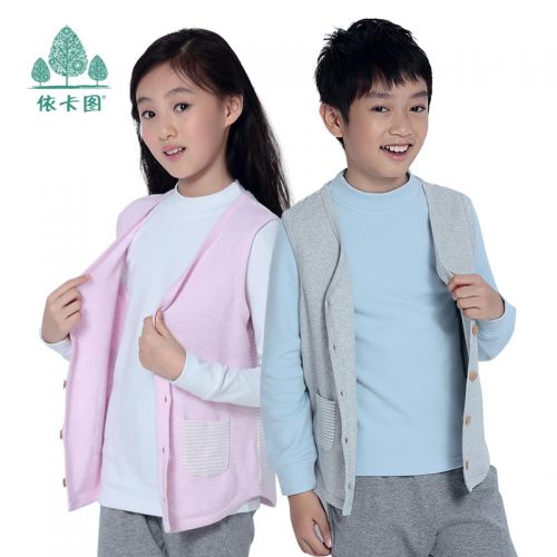 Gilet enfant - Ref 2068839