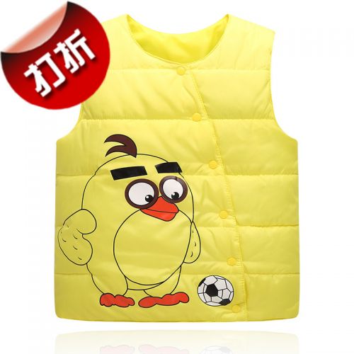Gilet enfant en polyester - Ref 2068851
