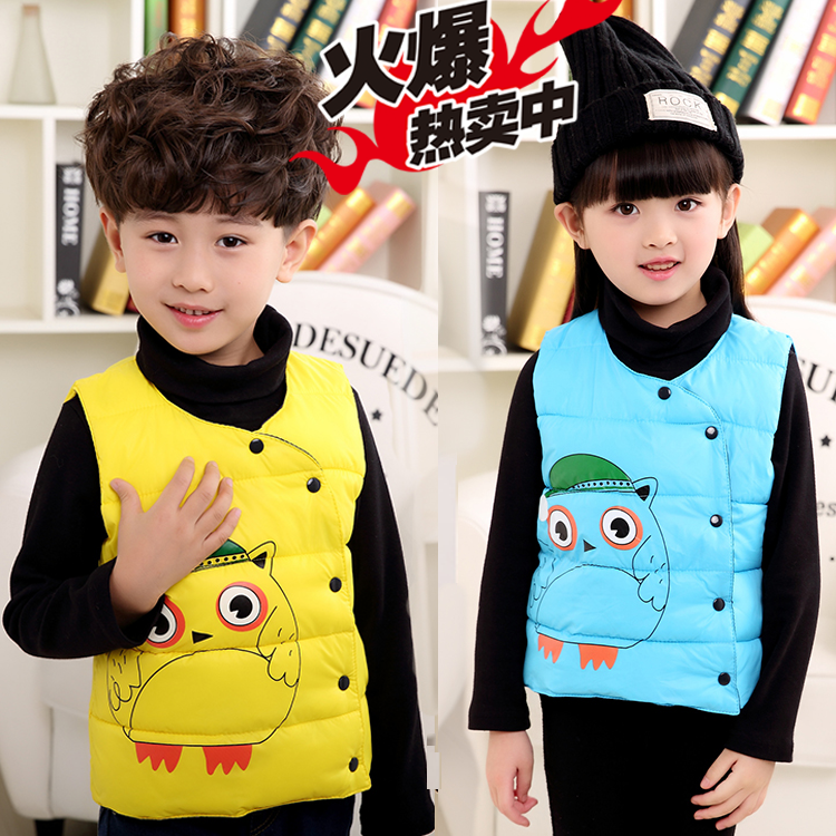 Gilet enfant en polyester - Ref 2068852