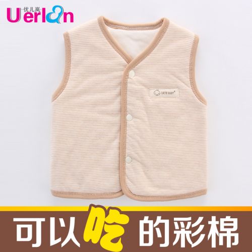 Gilet enfant UERLAN - Ref 2068858