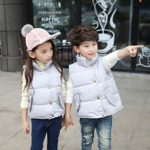 Gilet enfant en fibre - Ref 2068859