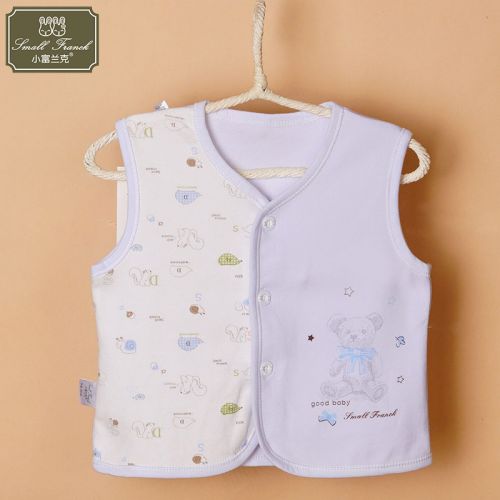 Gilet enfant - Ref 2068868