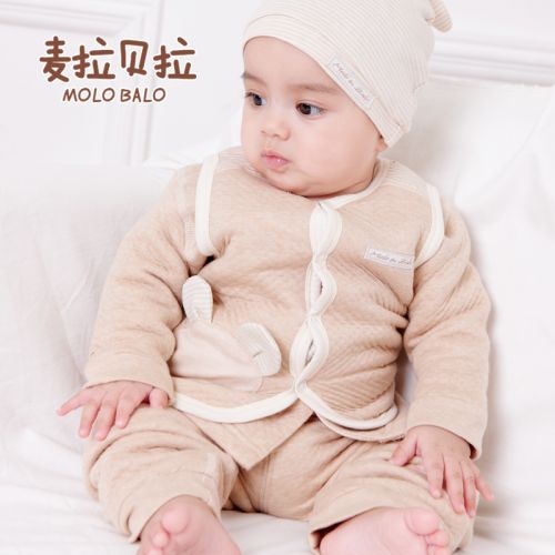 Gilet enfant MOLO BALO - Ref 2068875