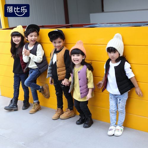 Gilet enfant - Ref 2068892