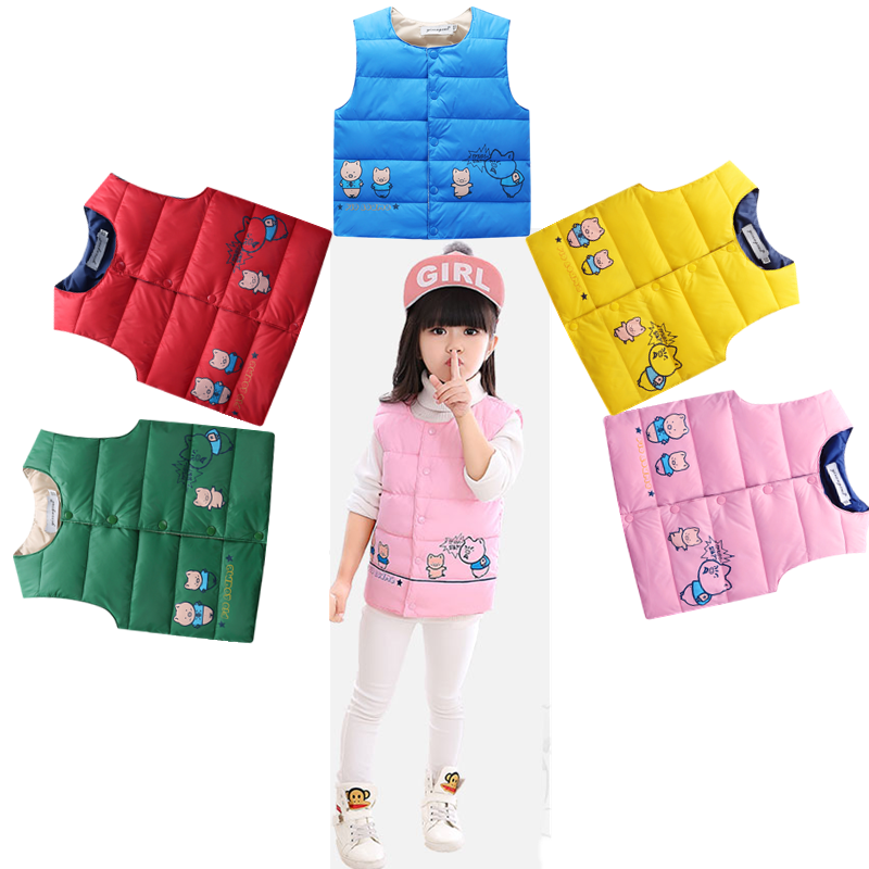 Gilet enfant en polyester - Ref 2068907