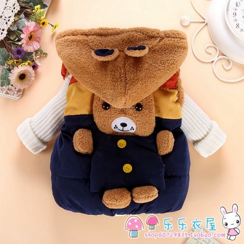 Gilet enfant - Ref 2068908