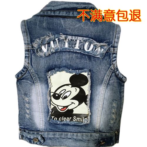 Gilet enfant en toile - Ref 2068910
