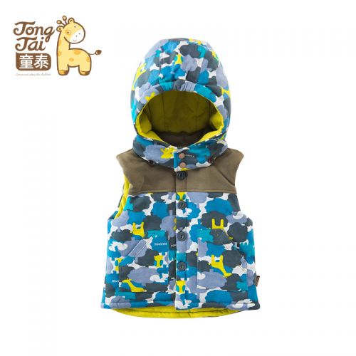 Gilet enfant - Ref 2068928