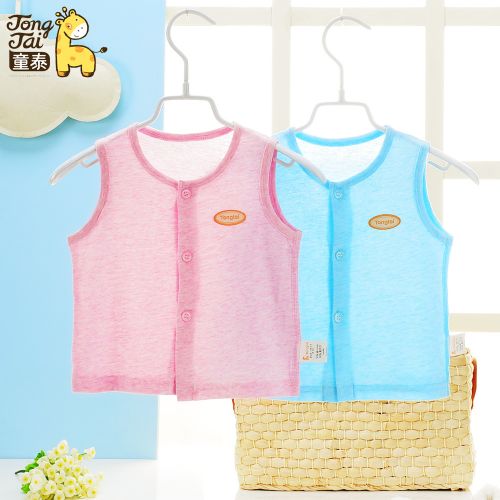 Gilet enfant en mélange - Ref 2068932