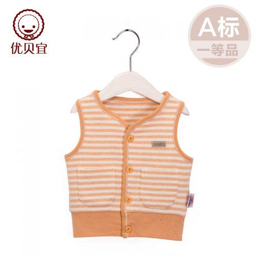 Gilet enfant YOBEYI en coton - Ref 2068935