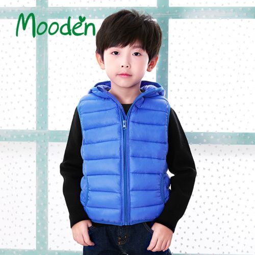 Gilet enfant MOODEN en polyester - Ref 2068944