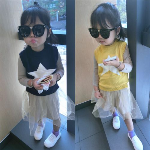 Gilet enfant BABY - Ref 2068979