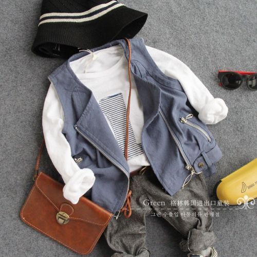 Gilet enfant - Ref 2068982