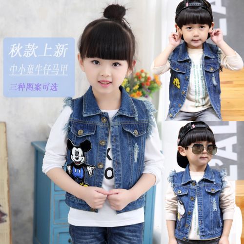 Gilet enfant en toile - Ref 2068984