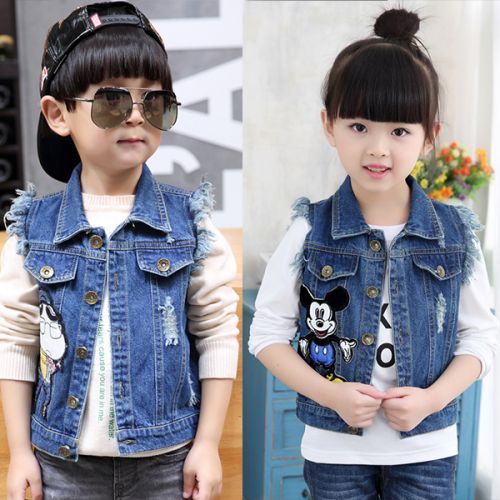 Gilet enfant - Ref 2068986