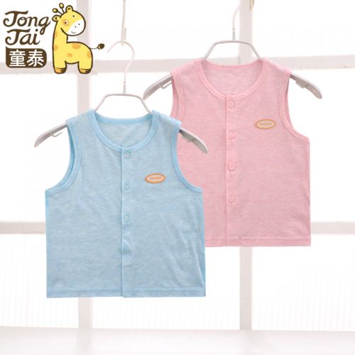 Gilet enfant - Ref 2068995