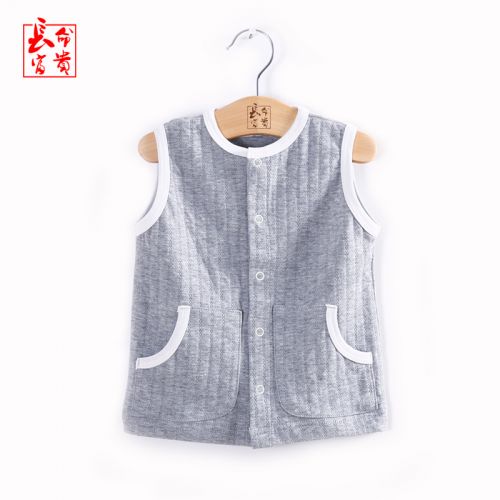 Gilet enfant - Ref 2069002
