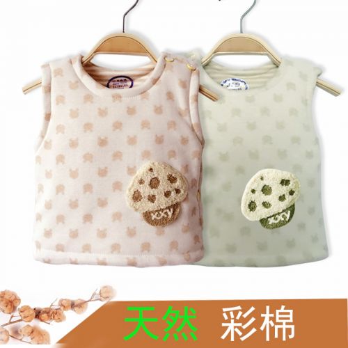 Gilet enfant en Toile de coton - Ref 2069007