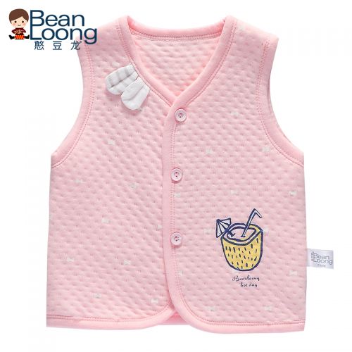 Gilet enfant - Ref 2069014