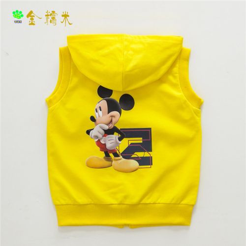 Gilet enfant - Ref 2069019