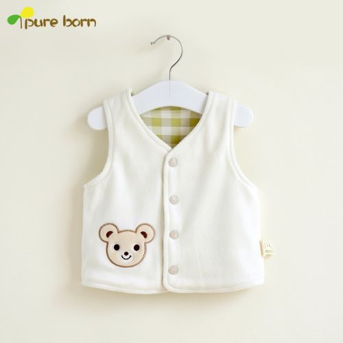 Gilet enfant PUREBORN - Ref 2069025