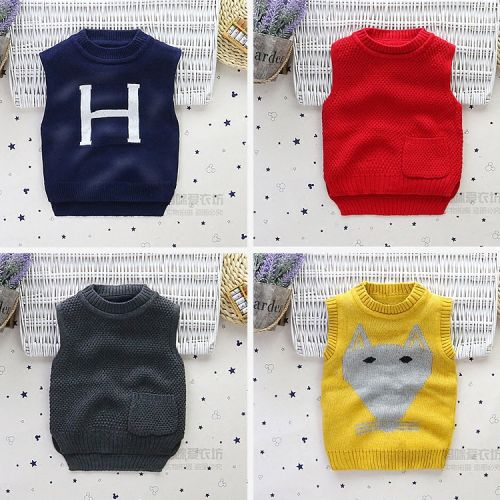 Gilet enfant en mélange - Ref 2069038
