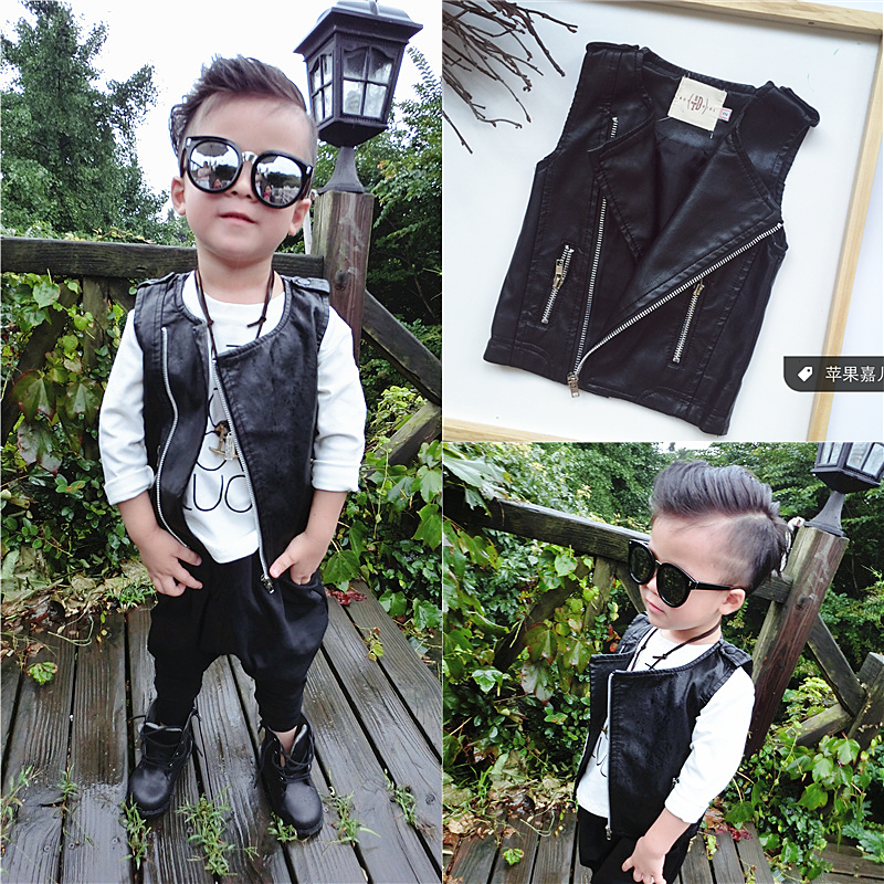 Gilet enfant - Ref 2069063