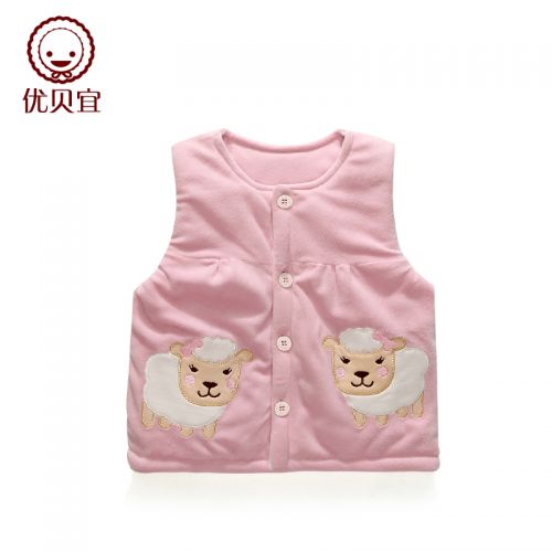 Gilet enfant YOBEYI - Ref 2069069