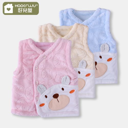 Gilet enfant en velours - Ref 2069072