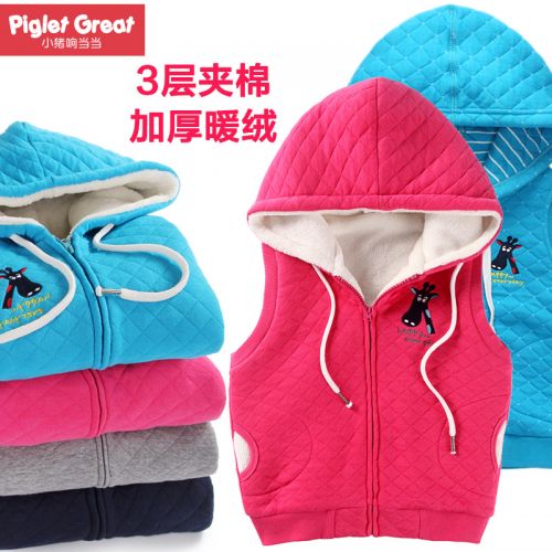 Gilet enfant XZXDD - Ref 2069077