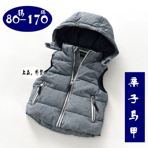 Gilet enfant - Ref 2069079