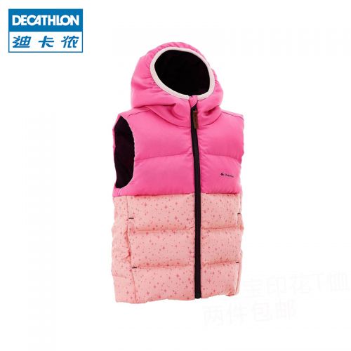 Gilet enfant DECATHLON en fibre - Ref 2069083