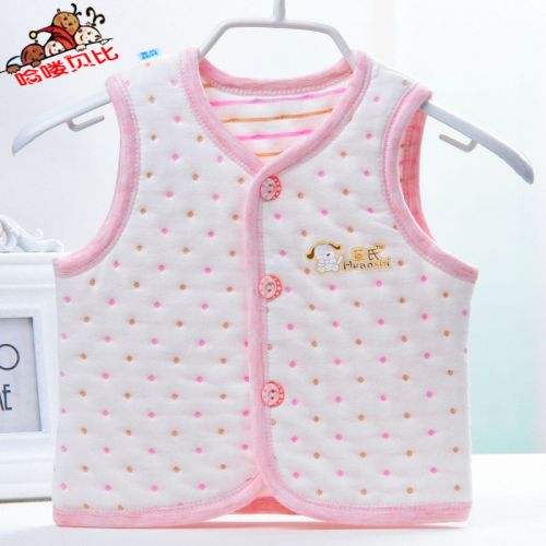 Gilet enfant - Ref 2069084