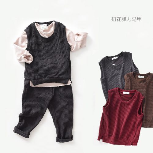 Gilet enfant - Ref 2069086