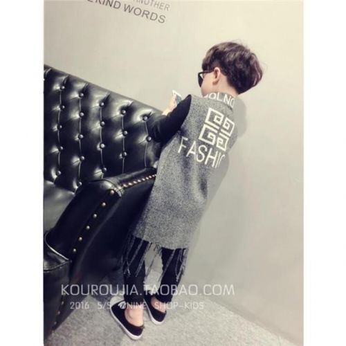 Gilet enfant - Ref 2069092