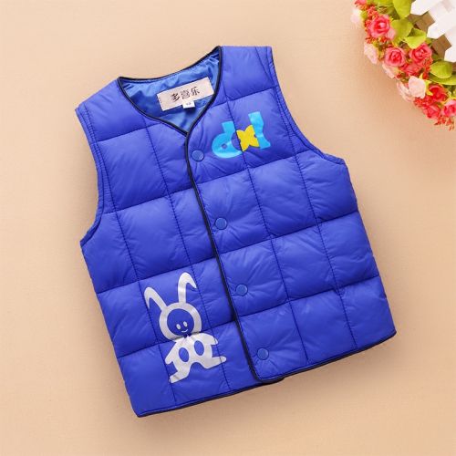 Gilet enfant en polyester - Ref 2069097