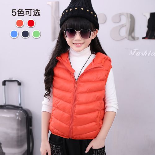 Gilet enfant HUPU en nylon - Ref 2069105